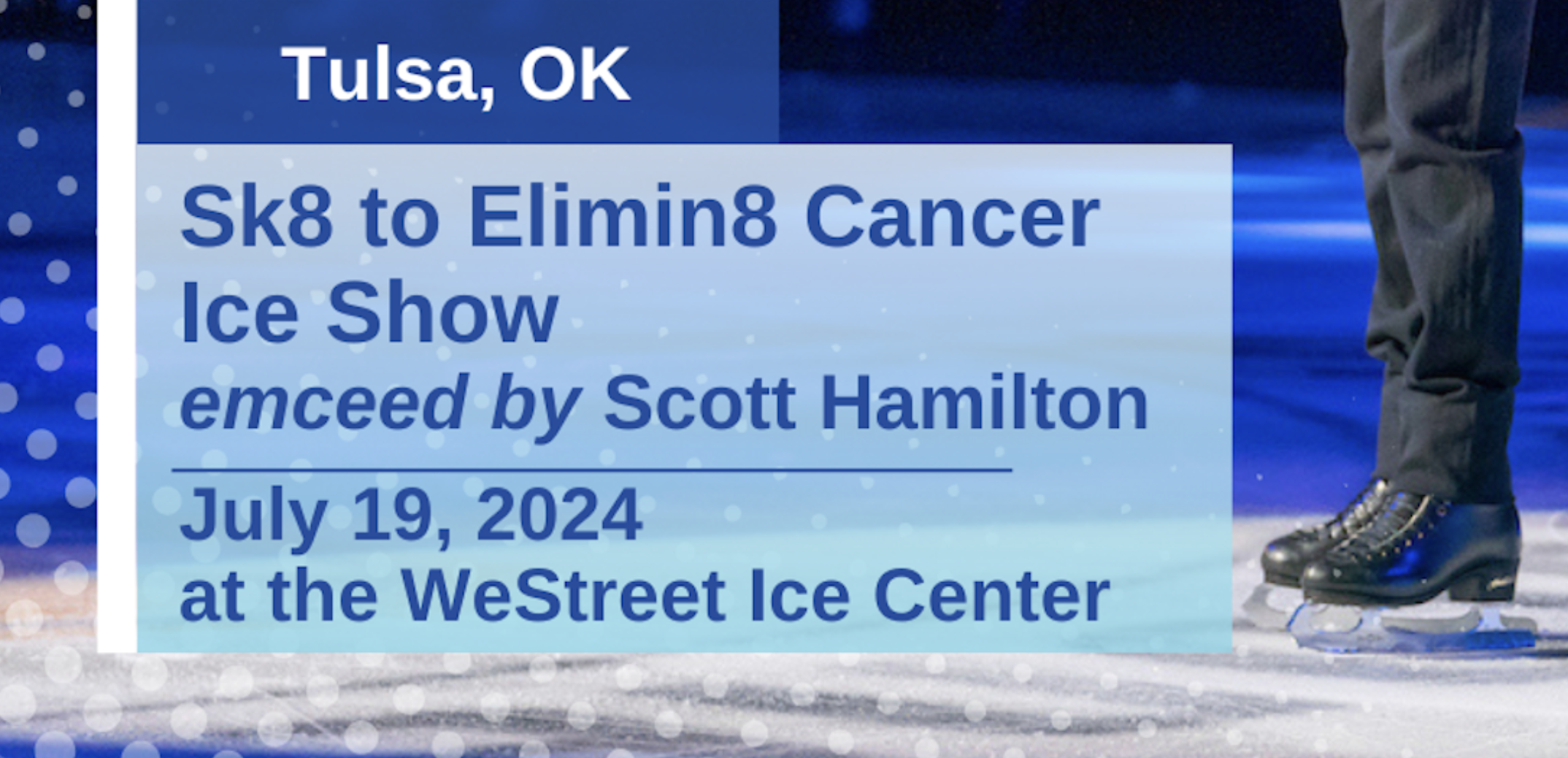 WeStreet Ice Center westreet-ice-center